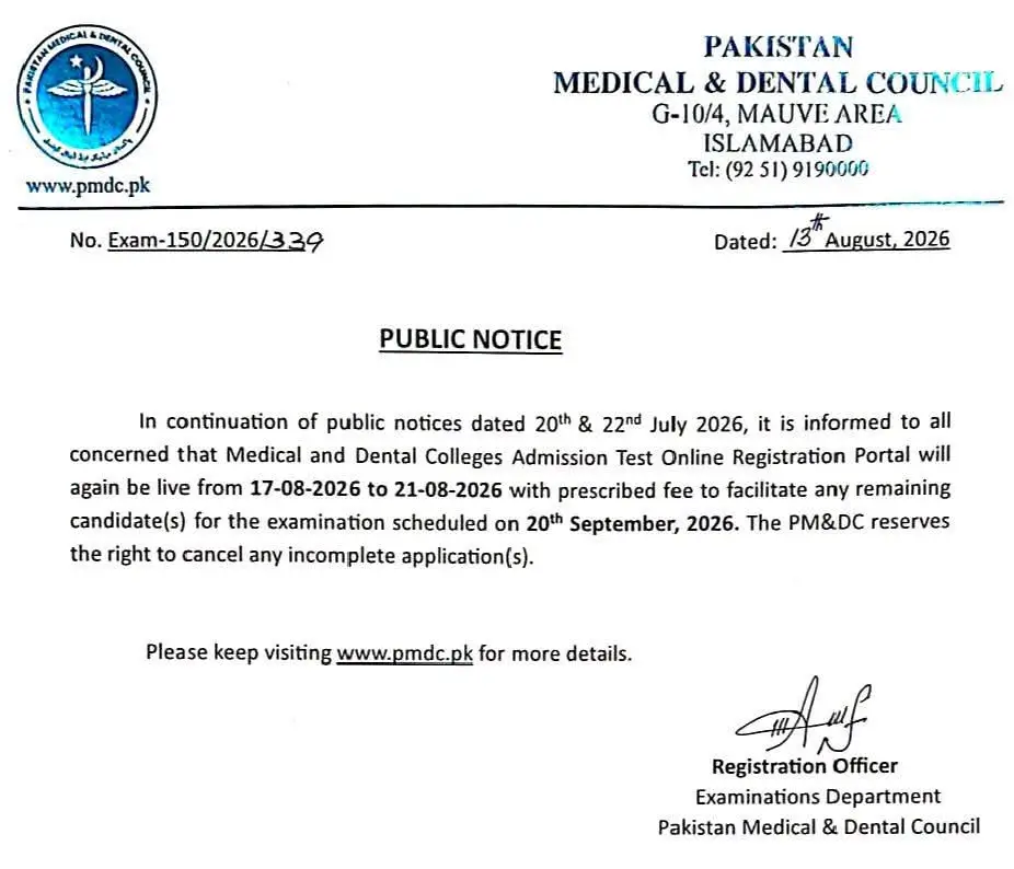 MDCAT 2026 Online Registration to Reopen from August 17